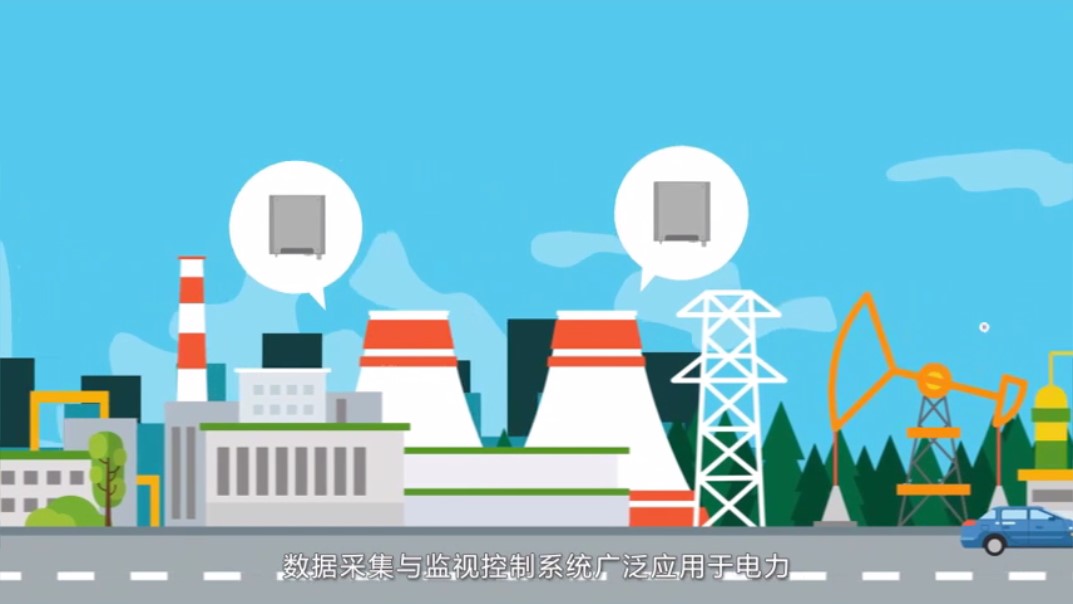 AG亚娱empowR传输解决方案