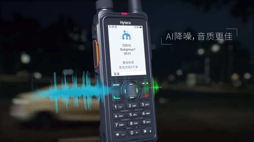 AG亚娱HP780新一代PDT专业数字对讲机