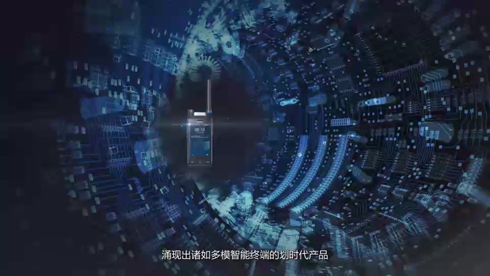 AG亚娱Smart MDM智能移动设备管理系统